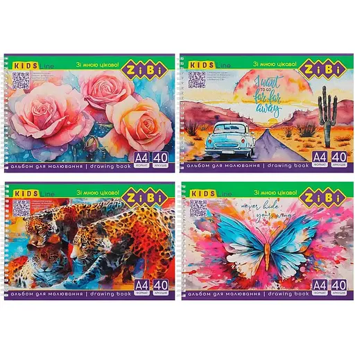Альбом для рисования KIDS Line ZiBi ZB.1442 на пружине, А4, 40 листов, в ассортименте - фото 1