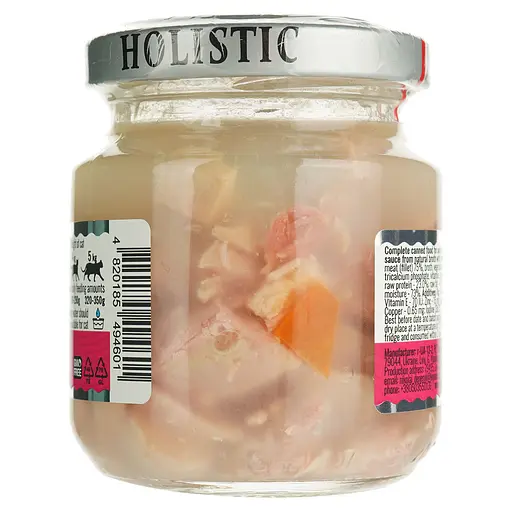 Влажный корм для кошек Basttet'o Holistic кусочки филе индейки в соусе 130 г - фото 5