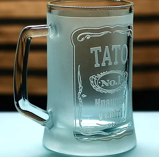 Пивний келих 660 мл Найкращий Тато з гравіюванням  Кухоль  подарунок для тата - фото 2