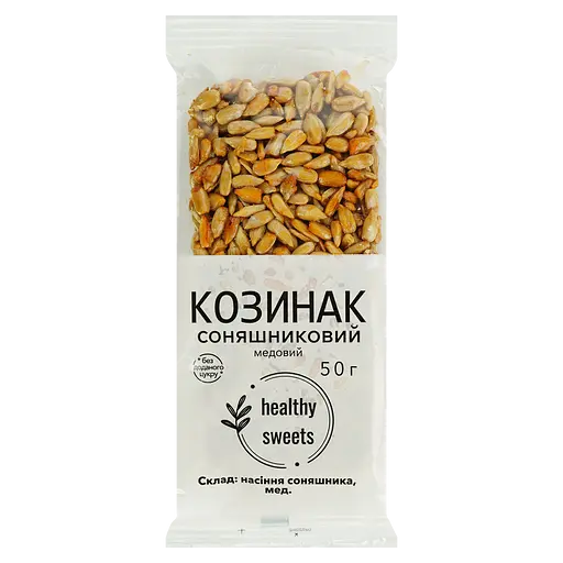 Козинак Healthy Sweets соняшниковий медовий 50 г (930589)