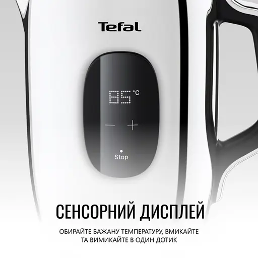Електрочайник Tefal KI883D10 - фото 3
