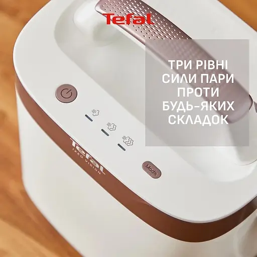 Гладильная система Tefal IXEO Vision 2200 Вт (QT1811E0) - фото 3