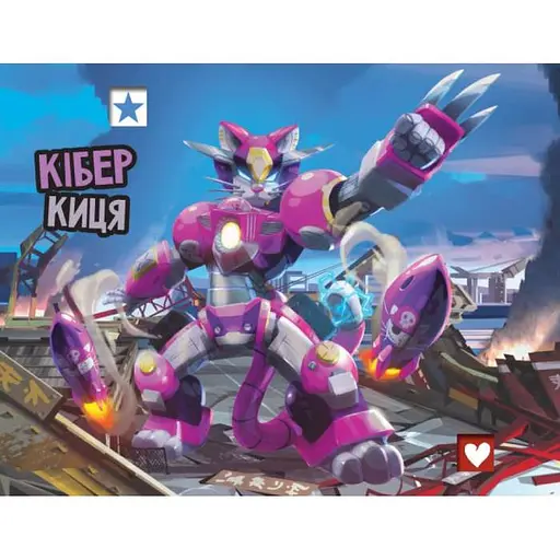 Настольная игра Ігромаг Повелитель Токио (King of Tokyo) (укр.) (51575) - фото 6