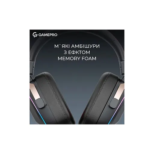 Навушники GamePro Asgard Valkyria RGB Tri-Mod (HSW249B) - фото 11
