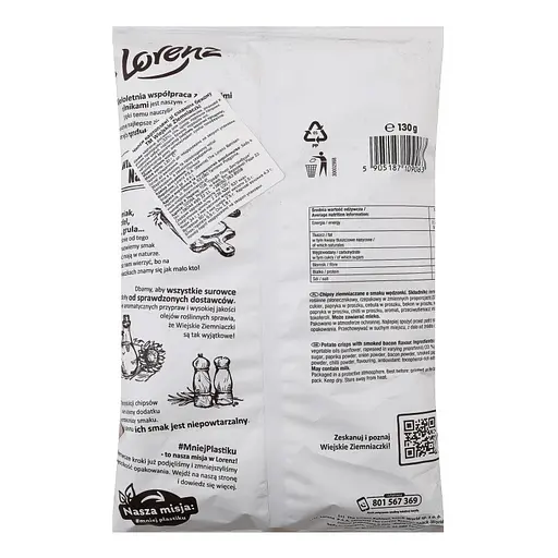 Чипси картопляні Wiejskie Ziemniaczki зі смаком бекону 130 г - фото 2