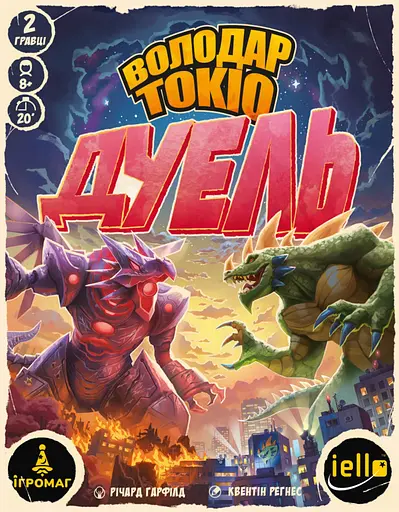 Настільна гра Ігромаг Володар Токіо. Дуель (King of Tokyo: Duel) (укр.) (8028)