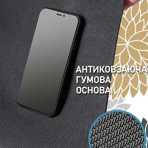 Суперпоглощающий Антискользящий Коврик Aquarius для ванной и кухни 50 х 80 см Серые/Бежевые Цветы - фото 6