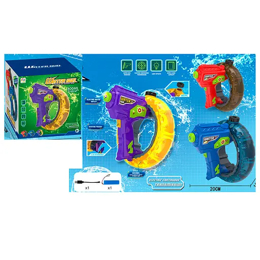 Водяной автомат, 19x23x22 см, аккумулятор, свет, USB-зарядка, 21x21x19 см (В ассортименте) - фото 2