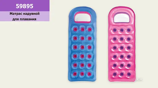 Матрац склянка велика, 188x171 см, 59895 - фото 2