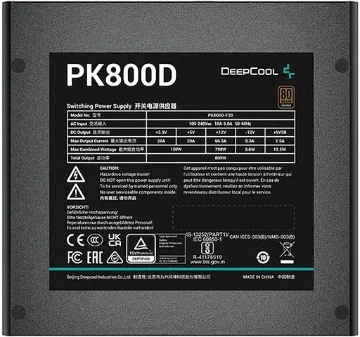 Блок живлення Deepcool PK 800W 80+Bronze(R-PK800D-FA0B-EU) (PK800D) Б/в - фото 3