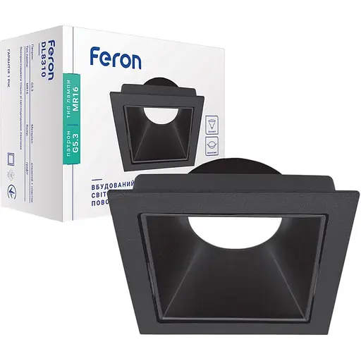 Світильник точковий Feron DL8310  MR16/G5.3 графіт квадрат поворотний (40038)