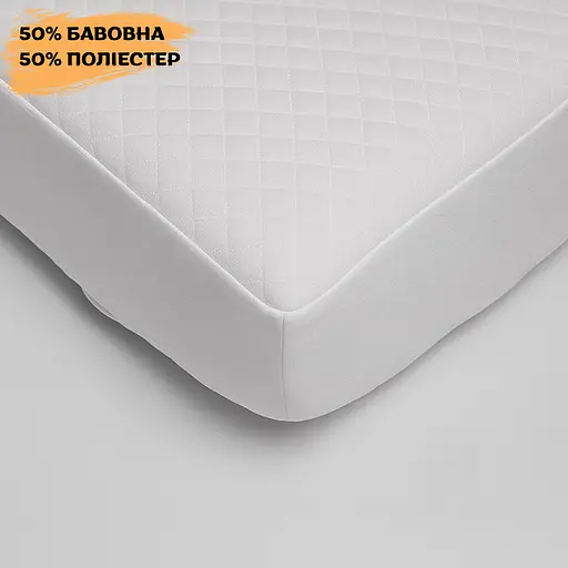 Наматрасник непромокаемый Moon⋆ Aqua Dream MF с резинкой по периметру - фото 1