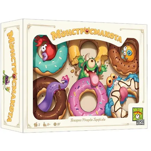 Настольная игра Lords of Boards Монстровкусота (Monstrolicious) (укр.) (LOB2341UA) - фото 1