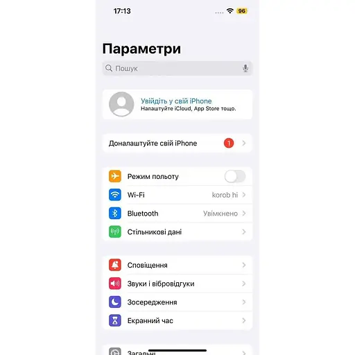 Смартфон Apple iPhone 13 256Gb Midnight A2633 (MMLQ63ZD/A) (TL4YP6WPGJ) Б/В - фото 7