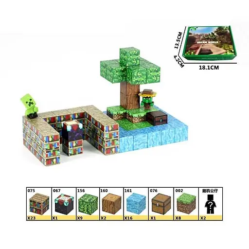 Конструктор магнітний Minecraft, LZCK064, 60 елементів, фігурки героїв
