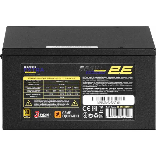 Блок живлення 2E Gaming Extra Power 800W (2E-EP800GM-140) [140623] - фото 4