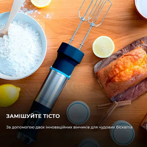 Блендер Cecotec Power TitanBlack 1200 XL PerfectCream&Crush (CCTC-04293) - фото 15