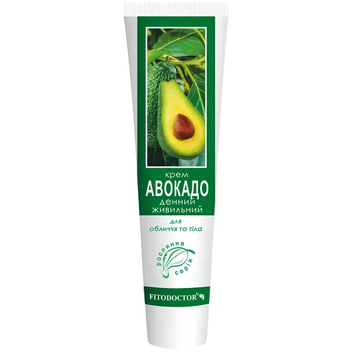 Крем Fitodoctor Авокадо денний для обличчя та тіла 44 г