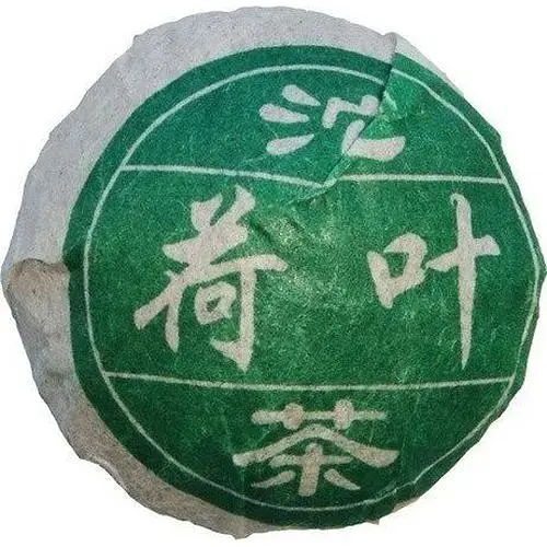 Чай пуер Діамантовий Дракон з Лотосом пак. з фольги 100 г - фото 1