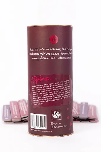 Правда или Действие: Камасутра (FGS19) - фото 2