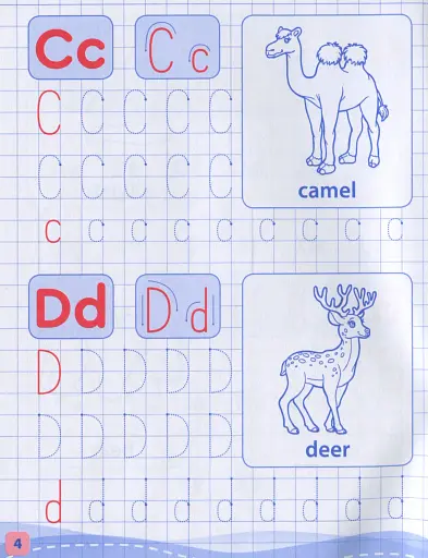 Magic box. Букви і цифри. English - фото 3