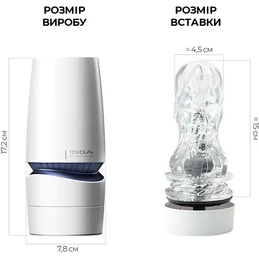 Мастурбатор Tenga - Aero Masturbator Cobalt - фото 2