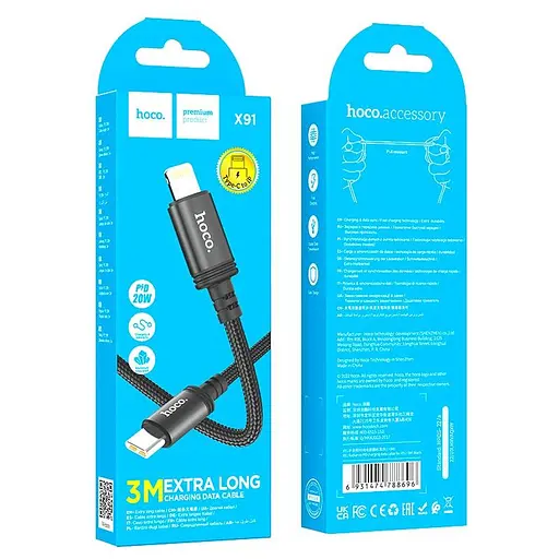 Кабель HOCO Type-C to Lightning Radiance charging data cable X91 3 метри чорний - фото 3