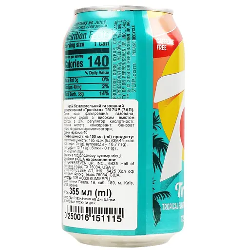 Напиток 7UP Tropical безалкогольный газированный 0.355 л - фото 3