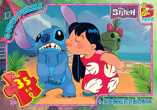 Пазлы G-Toys Stitch, 35 элементов, SC603