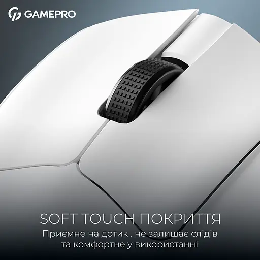 Миша GamePro Asgard Surt Wireless White (GM017W) [140401] - фото 14