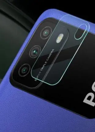 Защитное стекло на камеру DK Clear Glass для Xiaomi Poco M3 clear - фото 2
