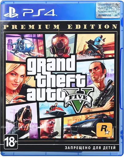 Гра Sony PlayStation Grand Theft Auto V (Blu-Ray диск) (PS4)