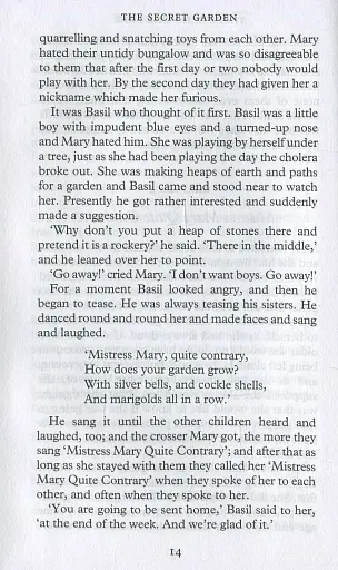 The Secret Garden - фото 11