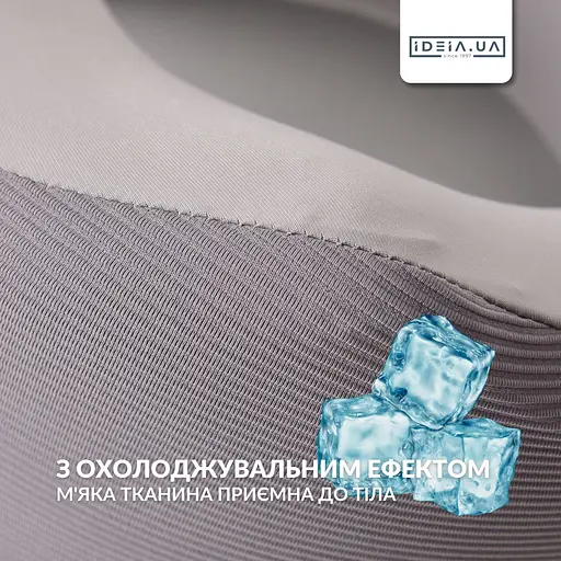 Подушка рогалик ортопедична Ideia Travel дорожня з ефектом пам'яті 27х26х17 см (8-35859) - фото 11