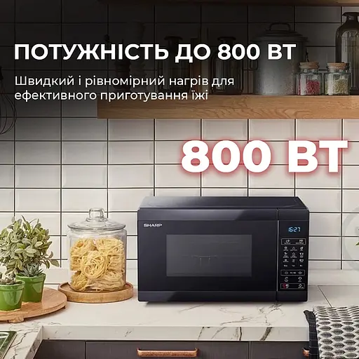 Мікрохвильова піч Sharp YC-MS02E-B - фото 6