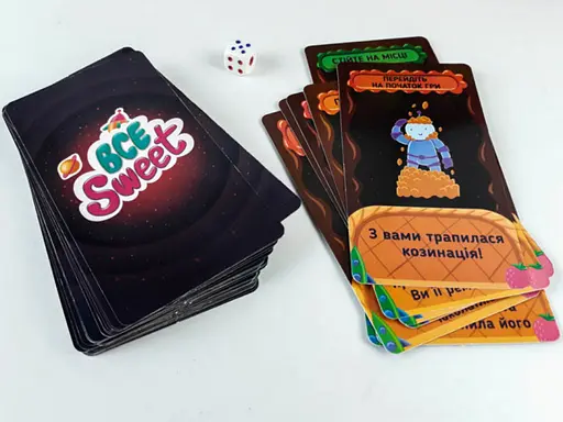 Настільна гра Всесвіт. Цукерково-космічна маршрутна гра 124210 укр. мовою - фото 6