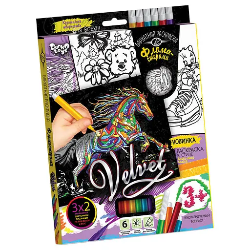 Набір креативної творчості, Бархатна розмальовка фломастерами Velvet, Danko Toys - фото 7