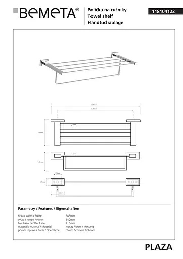 Полка для полотенец Bemeta Plaza 118104122, Хром - фото 2