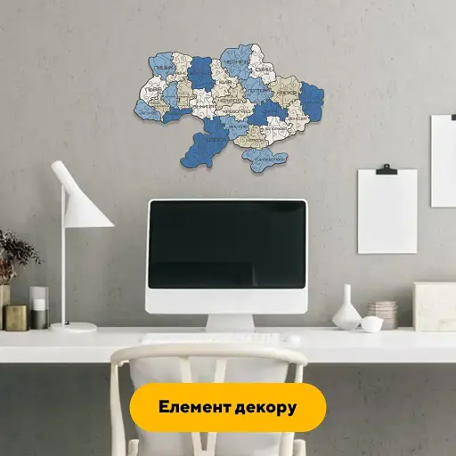 Пазл дерев'яний Україна Блакитна, А1, Картонна коробка 500+ елементів - фото 6