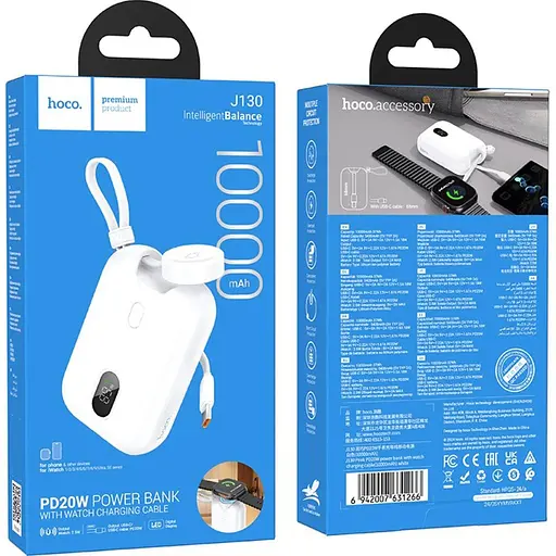 Внешний аккумулятор Hoco J130 Peak 10000mAh 20W White [126283] - фото 7