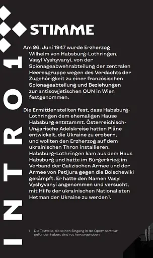 Вишиваний. Король України - фото 14