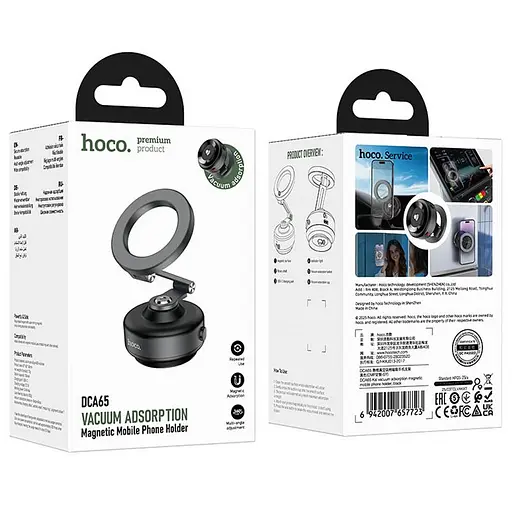 Автотримач Hoco DCA65 Magnetic ring Black - фото 4