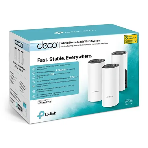 WiFi Mesh система TP-Link DECO M4(3-pack) - фото 2