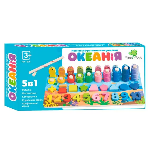 Дерев'яна іграшка риболовля 5 в 1 MD 1926 фігури, риболовля - фото 2