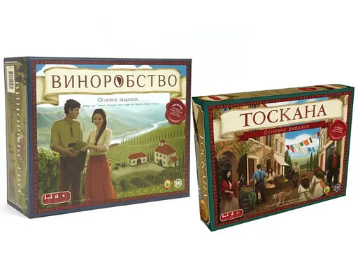 Настільна гра Kilogames Виноробство. Основне видання з доповненням Тоскана (укр.) (KG-2250+1)