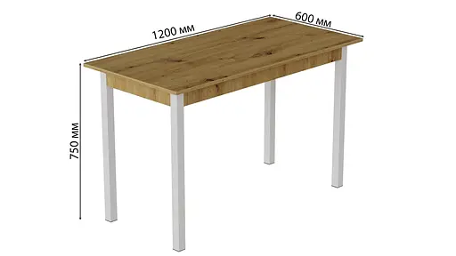 Стіл кухонний Ferrum-decor Маріо 75x120x60 Білий ДСП Дуб Артізан 16мм (FRD-105723) - фото 3