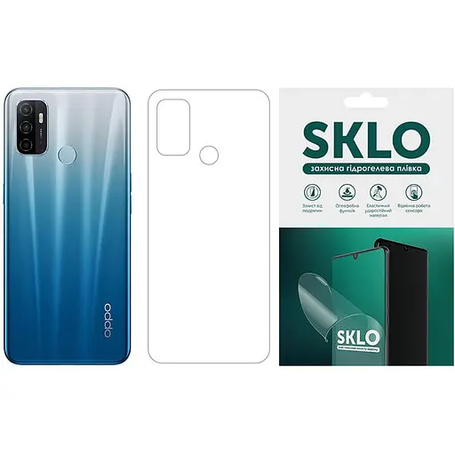 Захисна гідрогелева плівка SKLO тил для Oppo F9 F9 Pro Матовий