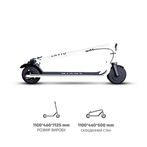 Электросамокат GIANT U9 PRO 600W 13Ah 9.25 дюймов, черный (с усиленным аккумулятором) - фото 7