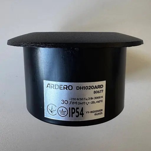 Архитектурный светодиодный накладной светильник Ardero DH1020ARD LEVEL 3Вт 3000K черный - фото 3