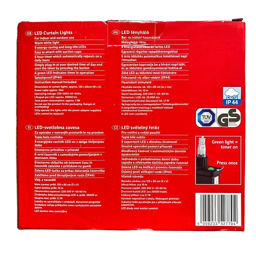 Led Штора гірлянда зірки 9 шт Melinera curtains - фото 3